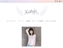 Tablet Screenshot of fxketty.com